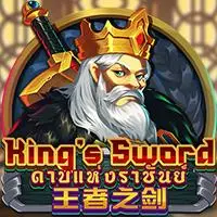 Dragoonsoft 3066