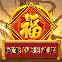 GHXC