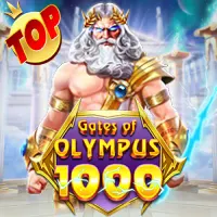 Olympus X